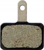 SHIMANO Polster ORGANIC/LEANIC B01S Produktbild-Vorschau 7