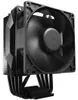 Cooler Master Hyper 411 Nano, Chłodnica powietrza, 9,2 cm, Podgląd zdjęcia produktu 15