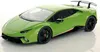 Maisto - Lamborghini Huracán Performante, perlgrün, 1:18 Produktbild-Vorschau 3