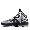 Nike Lebron 19 royal metaliczny złoty CZ0203100 Podgląd zdjęcia produktu 2