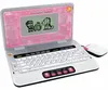Schulstart Laptop E pink, Lerncomputer Produktbild-Vorschau 10