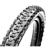 Maxxis Ardent, 29", Straße, Tubeless-Ready-Reifen, Produktbild-Vorschau 10