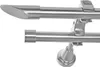 Gardinenstange mit Wandhalterung I Metall Edelstahl Look Produktbild-Vorschau 1