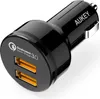 AUKEY CC-T8, Auto, Zigarettenanzünder, Gleichstrom, 12 V, Produktbild-Vorschau 9