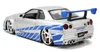 Jada Toys Fast & Furious 2002 Nissan Skyline 1 24 Náhľad obrázku produktu 12