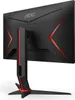 AOC G2 24G2ZU/BK Monitor Gaming 23,8" Full HD IPS 240Hz Produktbild-Vorschau 5