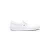 A single white Vans slip-on shoe is shown against a white background. Produktbild-Vorschau
