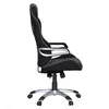 Amstyle Bürostuhl VALENTINO Grau Gaming Chefsessel Racing Produktbild-Vorschau 6