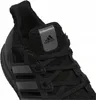 Adidas Laufschuhe mit PRIMEKNIT-Obermaterial, Produktbild-Vorschau 7