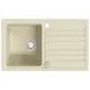 vidaXL Évier en granit simple bassin beige Voir les images du produit 1