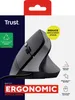 The image shows the packaging of a Trust Bayo II Ergonomic Vertical Mouse. Produktbild-Vorschau