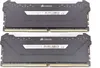 CORSAIR Vengeance RGB Pro Schwarz 32GB Kit (2x16GB) Produktbild-Vorschau 4