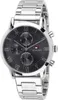 Tommy Hilfiger Sophisticated Sport 1791397 Herrenarmbanduhr Produktbild-Vorschau 10