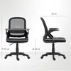 HOMCOM Krzesło biurowe Ergonomiczne krzesło obrotowe z Podgląd zdjęcia produktu 3