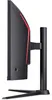 Acer NITRO XZ0 XZ340CURW0bmiiphx, 86,4 cm (34"), 3440 x Produktbild-Vorschau 4