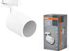 OSRAM 4099854455445 Schienenspots mit GU10 Fassung not Produktbild-Vorschau 4