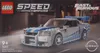 LEGO Speed Champions 76917 2 Fast 2 Furious Nissan Skyline Náhľad obrázku produktu 25
