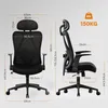 Diagrams showing the dimensions of an ergonomic office chair. Anteprima dell’immagine prodotto