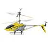 Helikopter zdalnie sterowany na pilota RC SYMA S107G żółty Podgląd zdjęcia produktu 20