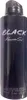 Kenneth Cole Black Body Spray 177ml Produktbild-Vorschau 2
