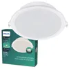 LED Downlight Spot encastré 12.5W PHILIPS Slim Meson Coupe Voir les images du produit 9