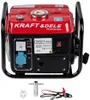 Elektriciteitgenerator 1200W, 230V (modelnummer: 06298) Productafbeelding-voorbeeld 8