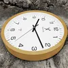 Holzwerk ARNSBURG (FUNK) Horloge murale moderne en bois de Voir les images du produit 2