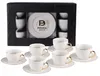 Komplet 6 Filiżanek Porcelanowych Ze Spodkiem 250Ml Aurora Podgląd zdjęcia produktu 3