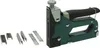 Brüder Mannesmann Handtacker Starter Set mit Tacker Produktbild-Vorschau 3