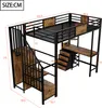 Flieks Etagenbett 90x200cm mit Schreibtisch und Steckdose, Produktbild-Vorschau 5