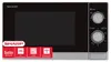 Sharp R200INW magnetron, magnetronoven, 800W, 20 liter, 5 Productafbeelding-voorbeeld 5