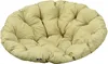 AMPO poduszka na fotel papasan kosz wiszący kokon 100cm Podgląd zdjęcia produktu 4