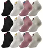 12 Paar Damen Sneaker Socken mit Muster Baumwolle, 12 Paar, Produktbild-Vorschau 1