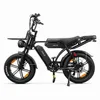 PIXAR M9 E-Bike 48V 17,5Ah Akku (100km), 250W Heckmotor, Produktbild-Vorschau 2