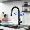 AICA Spültischarmatur Ausziehbar Säulenbrause Wasserhahn Produktbild-Vorschau 4