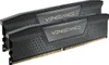 Corsair DIMM 96 GB DDR5-6000 (2x 48 GB) Dual-Kit, Produktbild-Vorschau 3