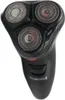 Rotationsrasierer Serie Power Produktbild-Vorschau 6