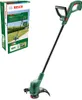 Akku-Rasentrimmer EasyGrassCut 18V-26 Produktbild-Vorschau 2