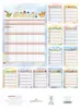 Familienplaner Cartoon 2026- Bildkalender 23,7x34 cm - 6 Produktbild-Vorschau 2