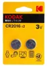 Kodak Max Lithium CR2016 Batterie (2 Stück) Produktbild-Vorschau 4