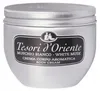 Crema Vaso Muschio 300ml - Tesori d'Oriente Anteprima dell’immagine prodotto 2