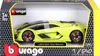 Bburago 18-21094 - Modellauto - Lamborghini Terzo Millennio Produktbild-Vorschau 6