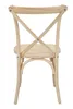 SIT Möbel Stuhl mit Rattan-Sitzfläche | 2er-Set | Produktbild-Vorschau 6