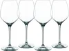 Nachtmann Supreme Burgunder XL Set/4 0092083-0 Anteprima dell’immagine prodotto 4