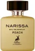 A product shot of a perfume bottle. Produktbild-Vorschau