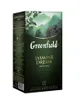 2 St. Grüner Tee Greenfield Jasmin Drim 25St.x2g Produktbild-Vorschau 2