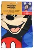 Telo da bagno per bambini Disney Mickey Mouse - Telo da Anteprima dell’immagine prodotto 3