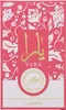Lattafa Yara Candy Eau De Parfum Spray 100Ml Anteprima dell’immagine prodotto 3