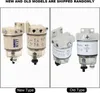 R12T Marine Rotierender Kraftstofffilter mit Produktbild-Vorschau 2