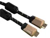 Hama 00123292, 5 m, HDMI Typ A (Standard), HDMI Typ A Produktbild-Vorschau 1
